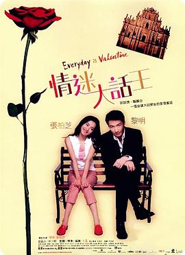 黄色录像片夫妻性生活
